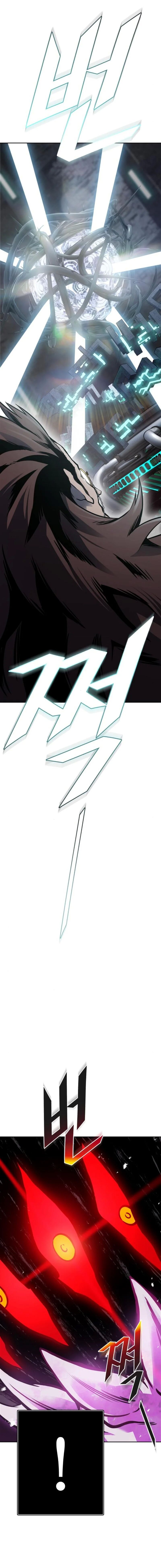 Tower Of God 613 20