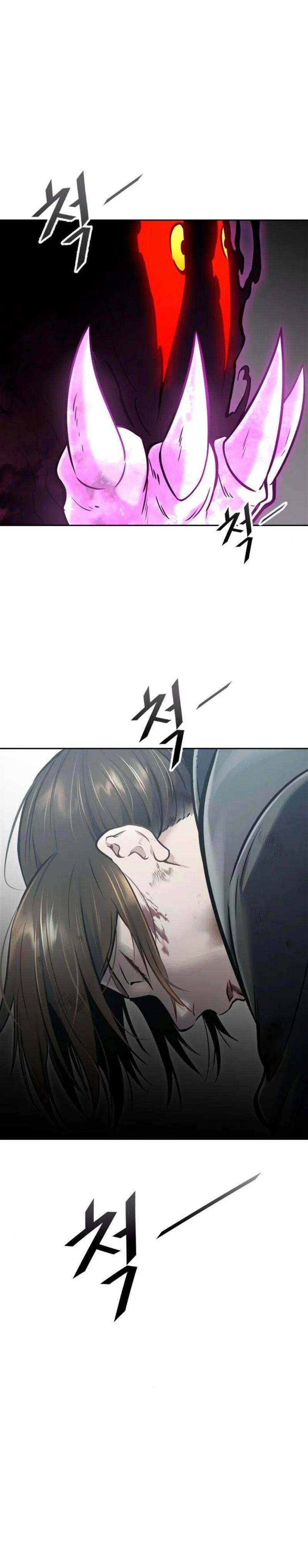 Tower Of God 613 23