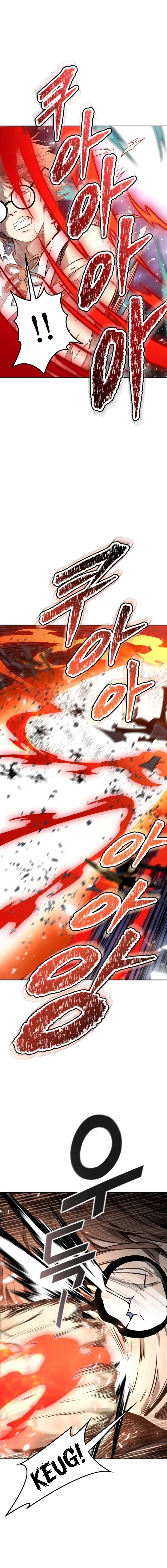 Tower Of God 613 6