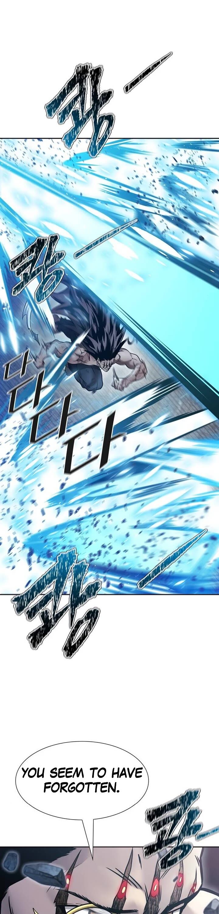Tower Of God 625 101