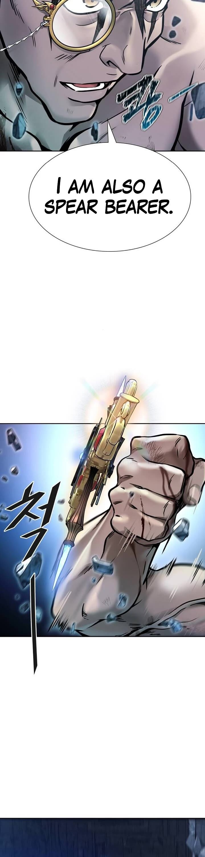 Tower Of God 625 102