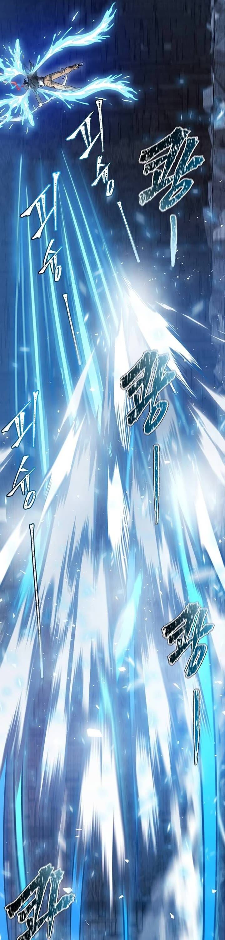 Tower Of God 625 103