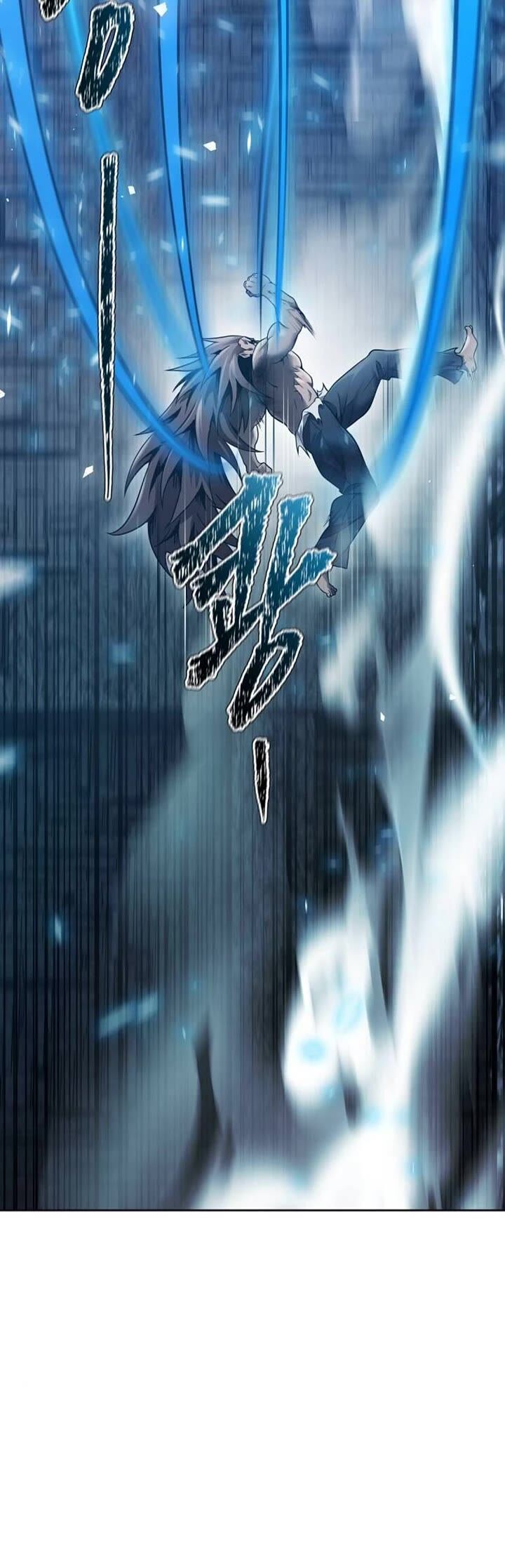 Tower Of God 625 104