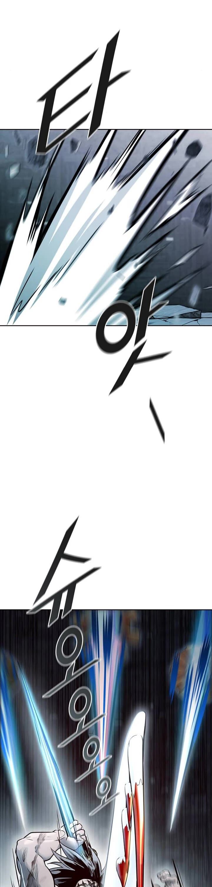 Tower Of God 625 106