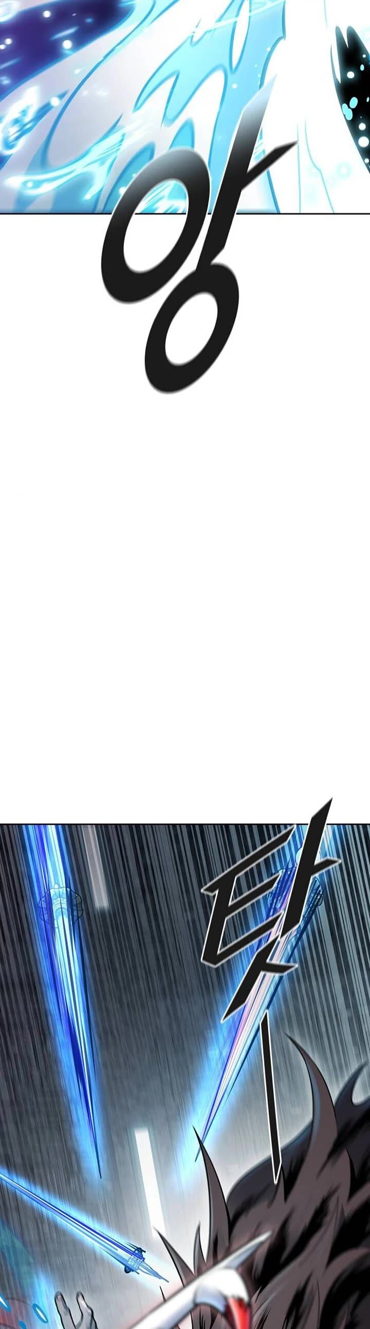 Tower Of God 625 113
