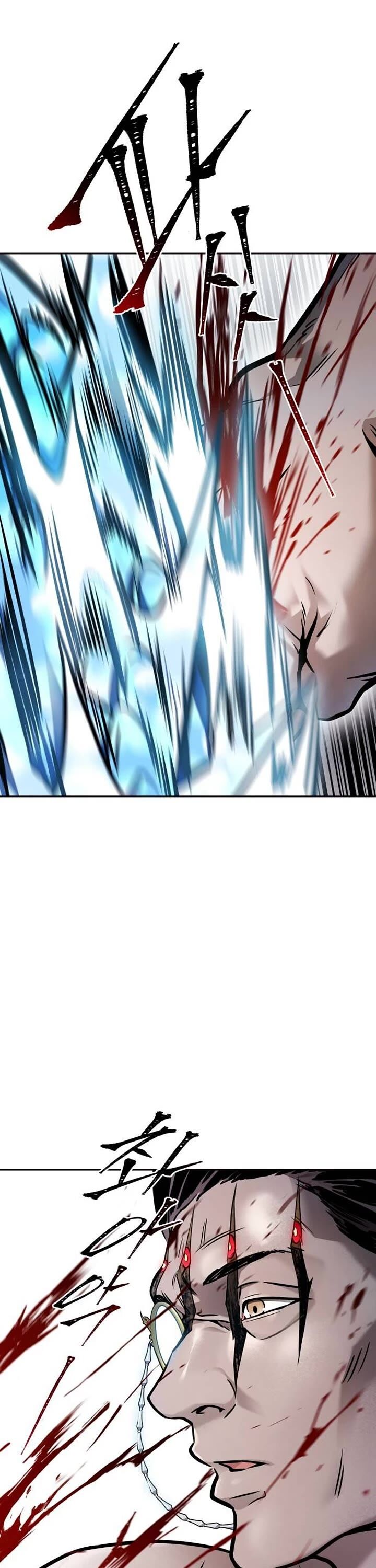 Tower Of God 625 120