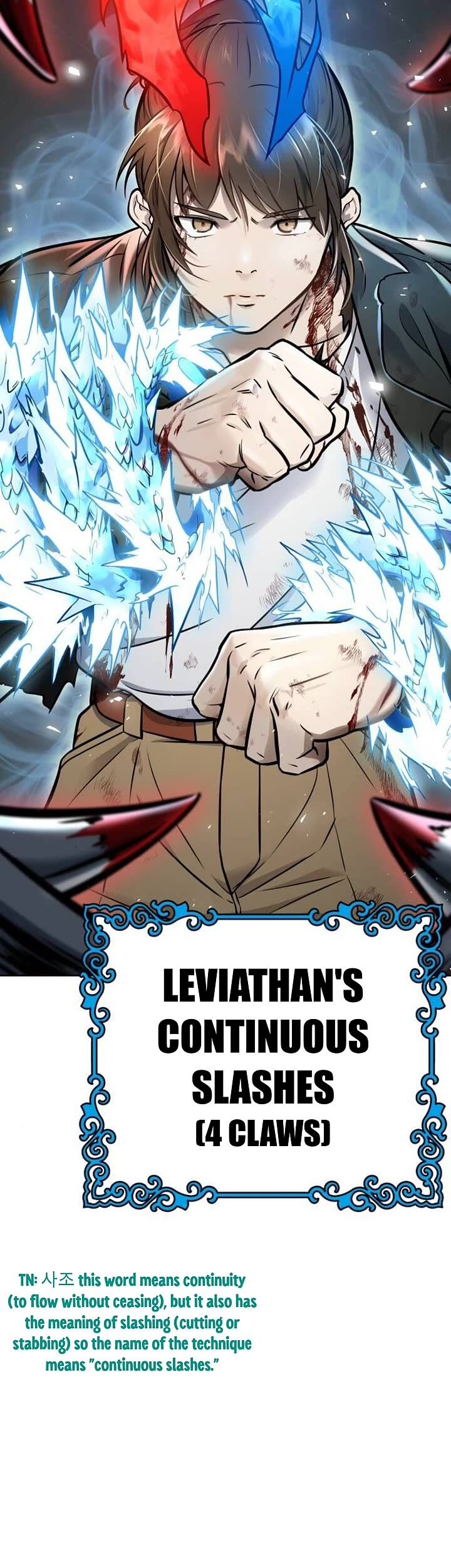 Tower Of God 625 124