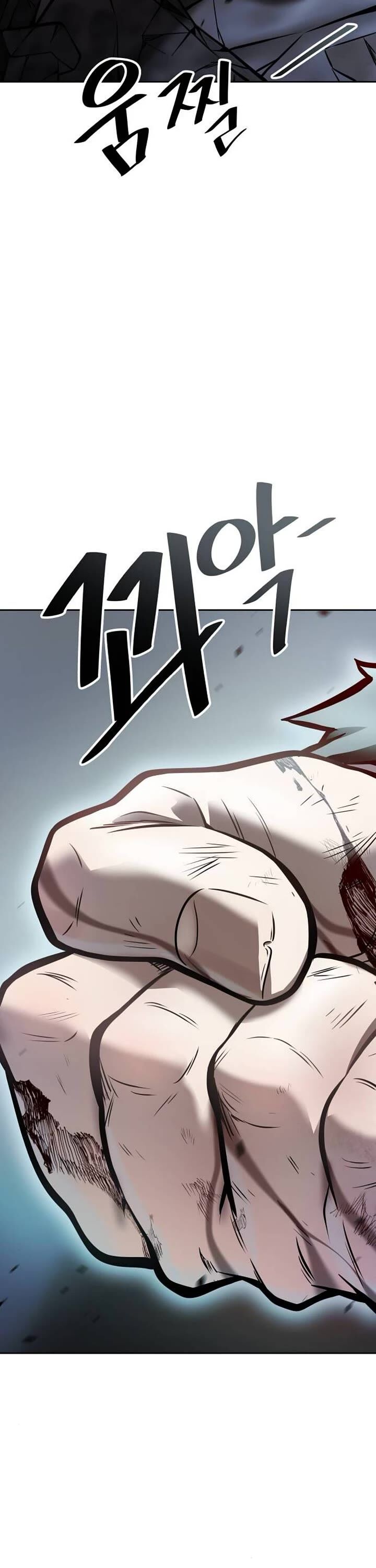 Tower Of God 625 26
