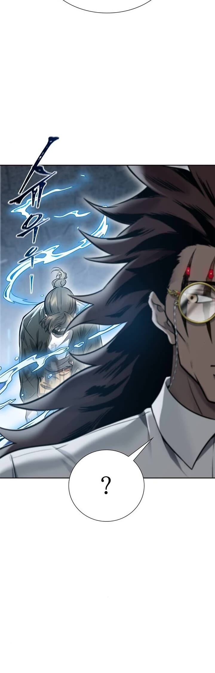Tower Of God 625 28