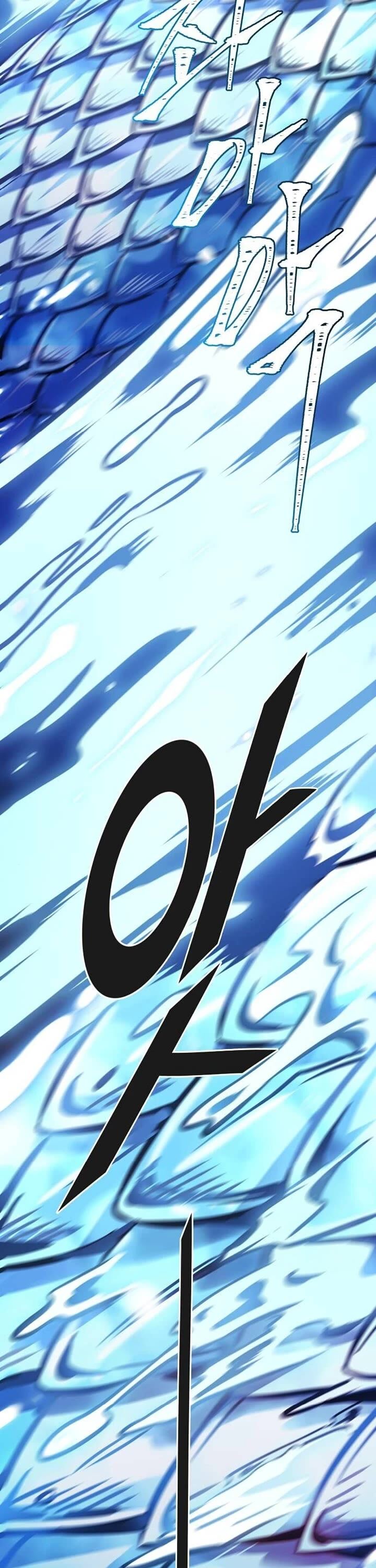 Tower Of God 625 33