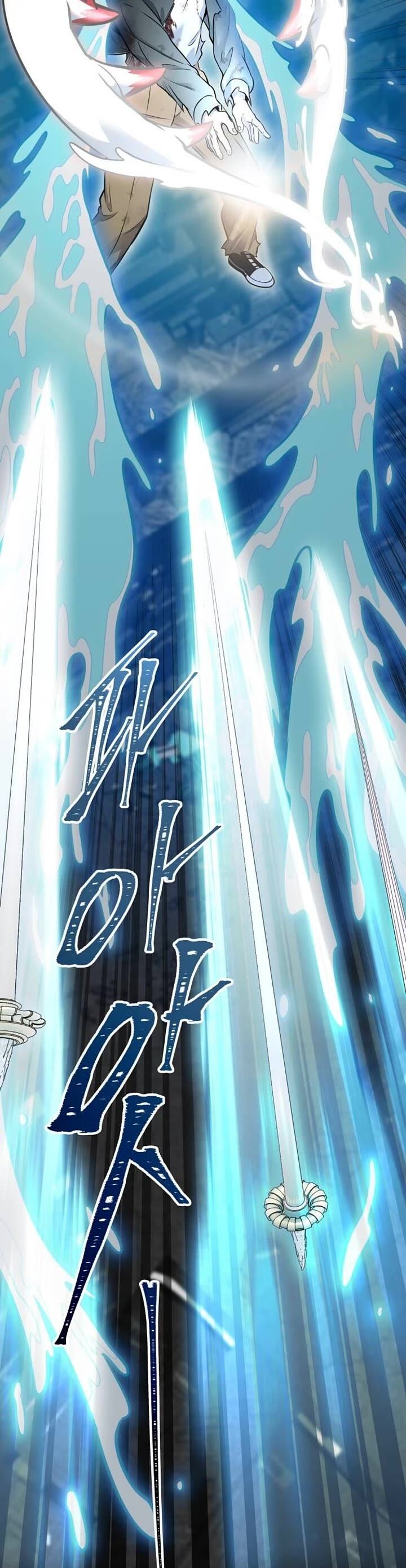 Tower Of God 625 49