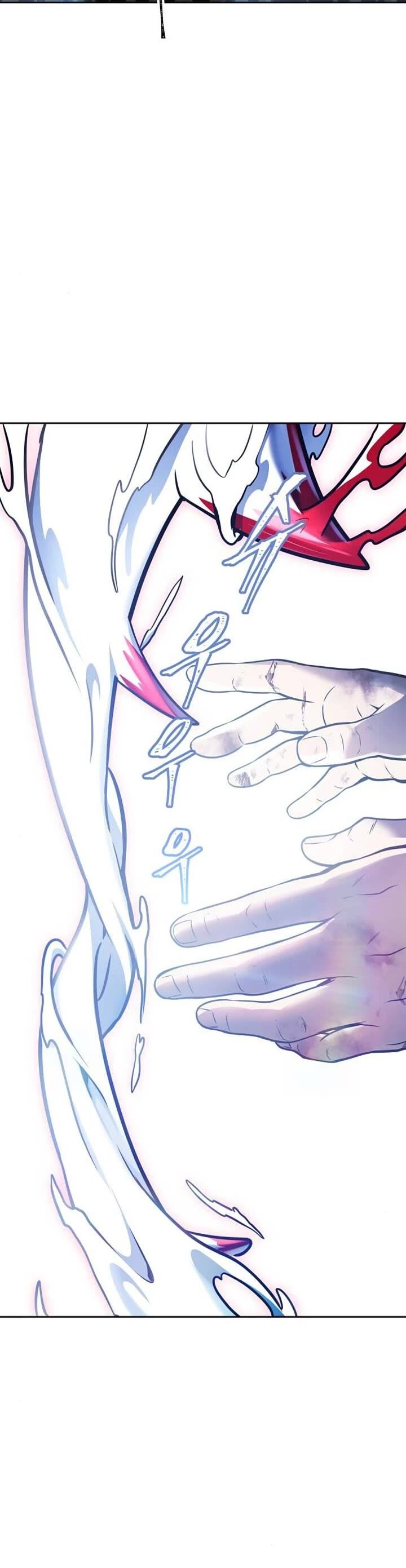 Tower Of God 625 50