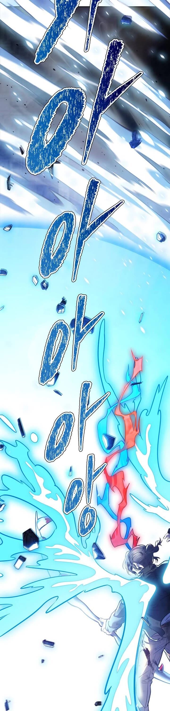 Tower Of God 625 58