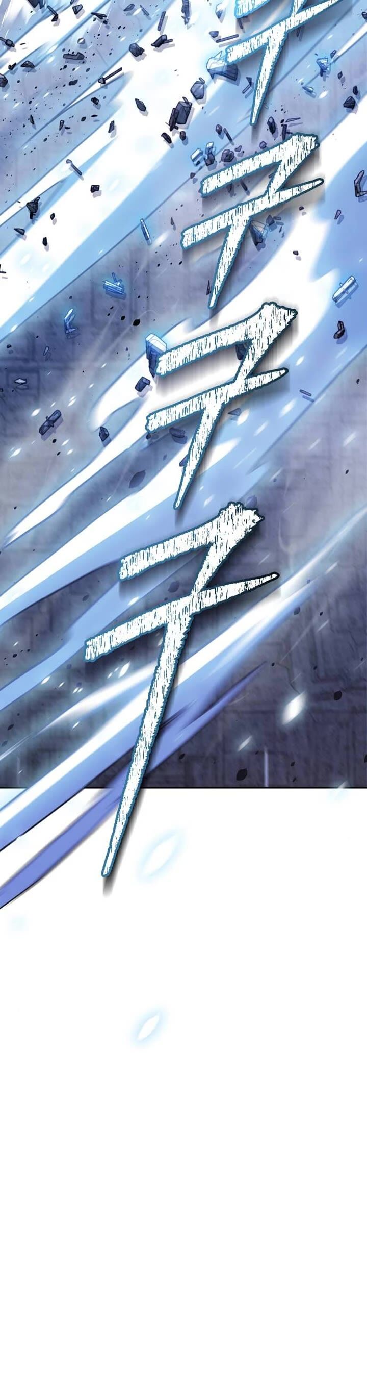 Tower Of God 625 60