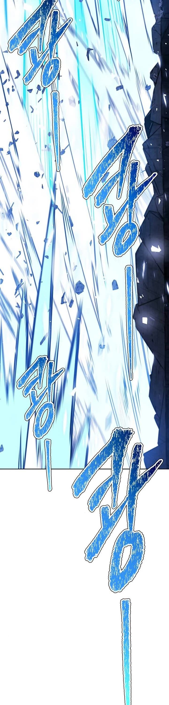 Tower Of God 625 63