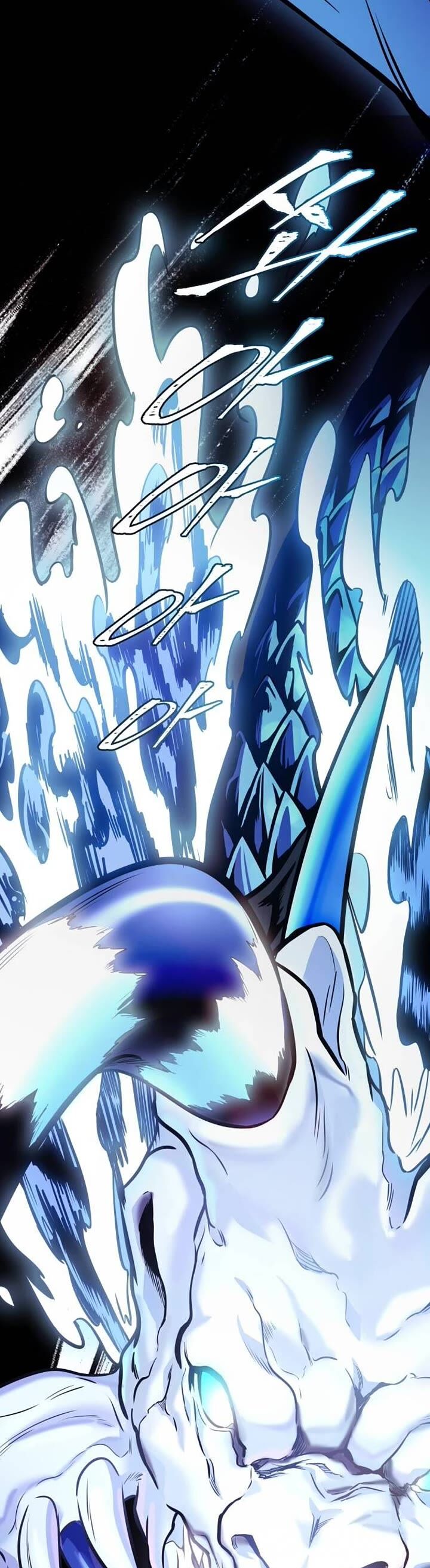 Tower Of God 625 7