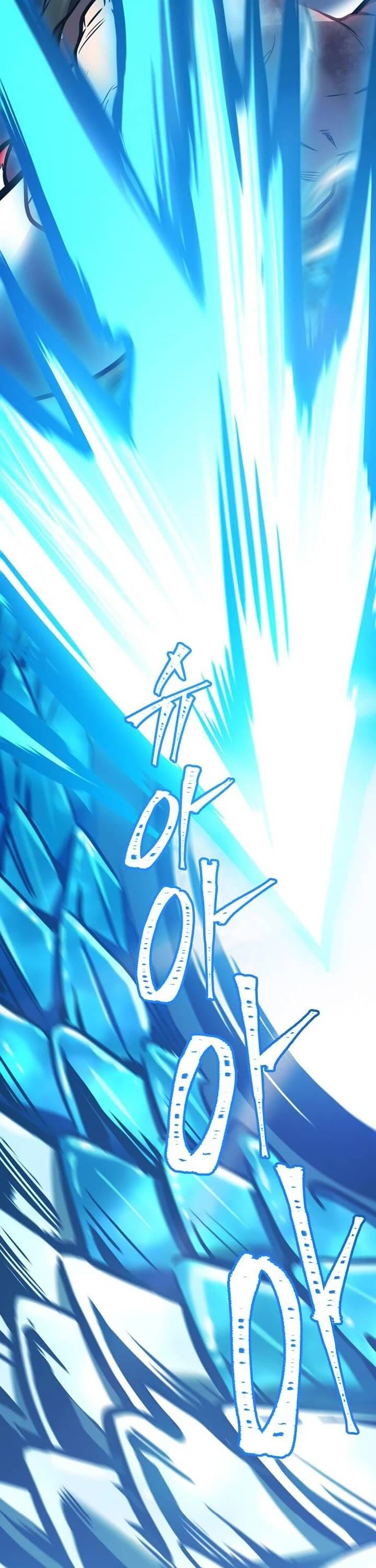 Tower Of God 625 72