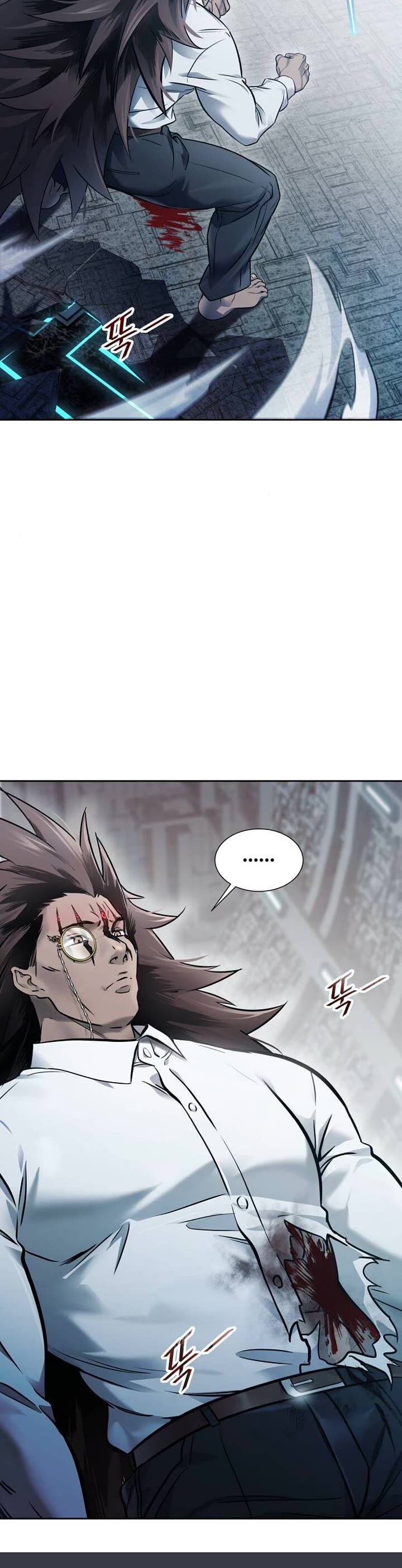 Tower Of God 625 80