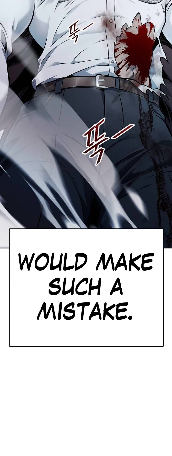 Tower Of God 625 85