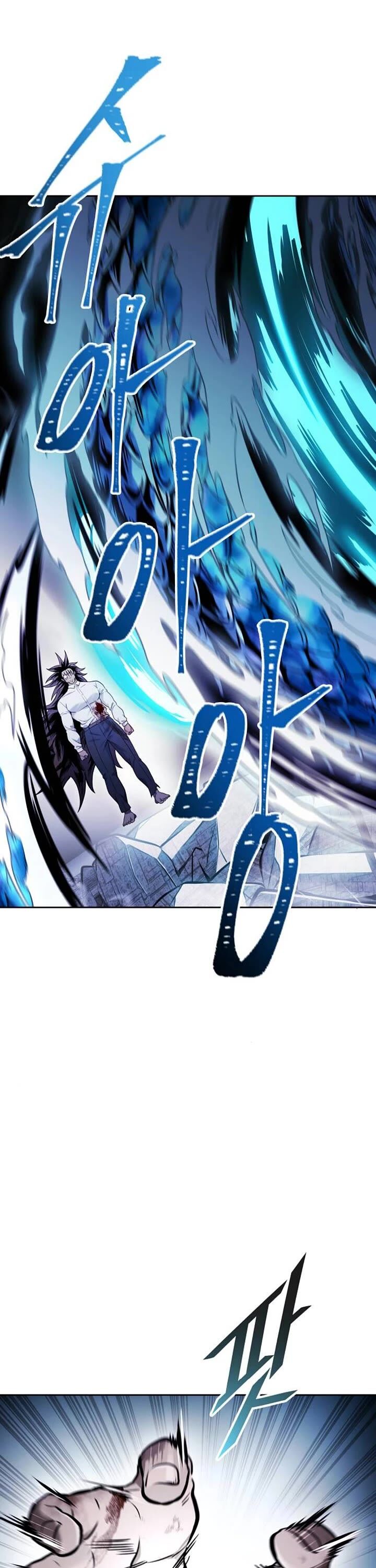 Tower Of God 625 86