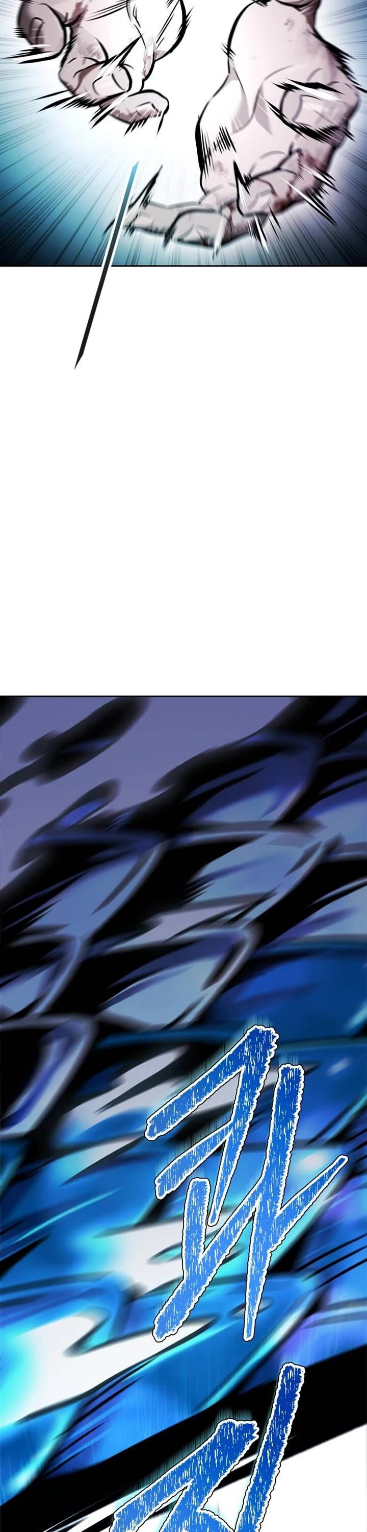 Tower Of God 625 87