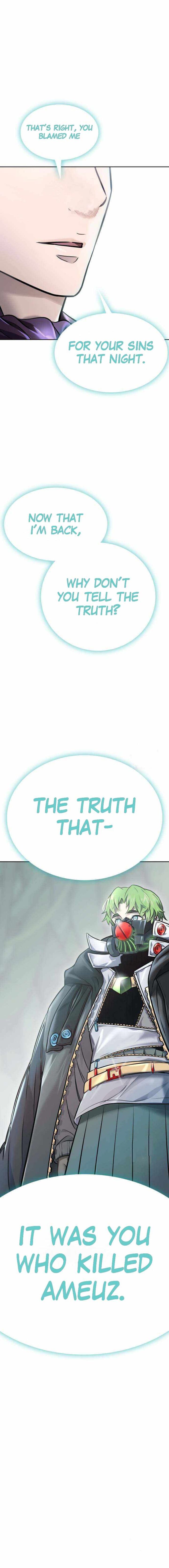 Tower Of God 626 2