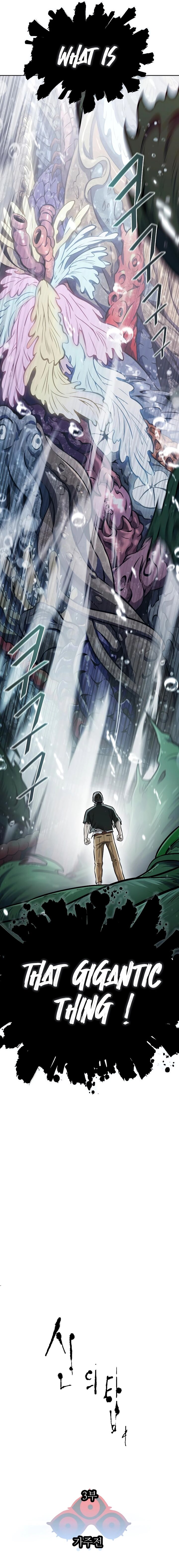 Tower Of God 636 4