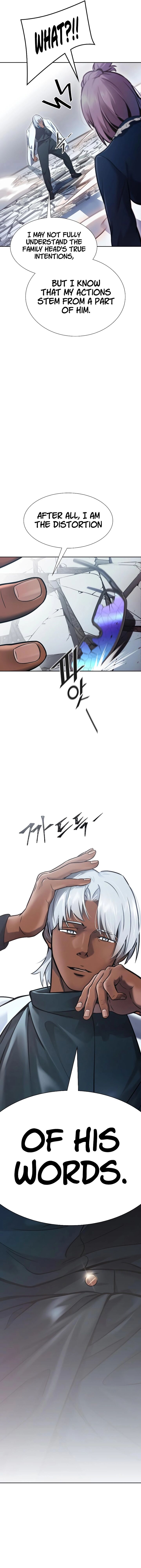 Tower Of God 640 11