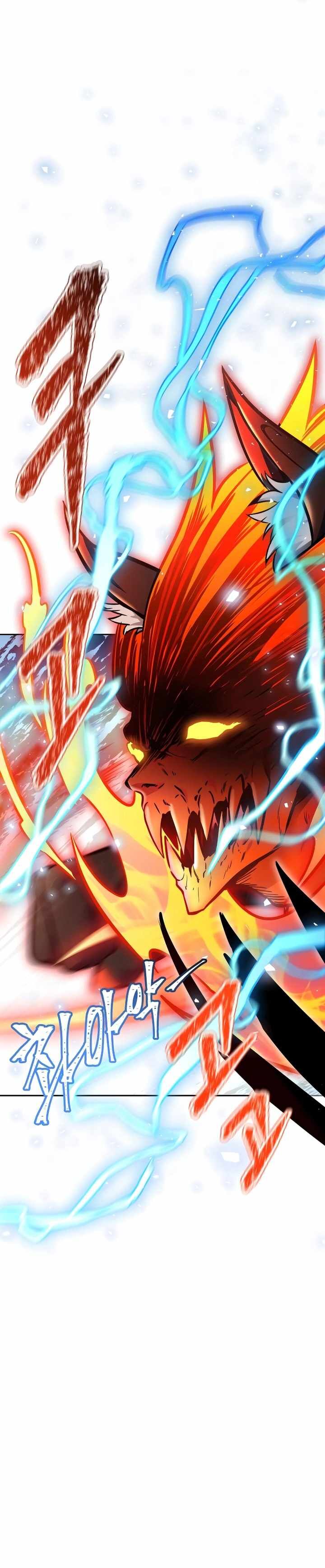 Tower Of God 641 42