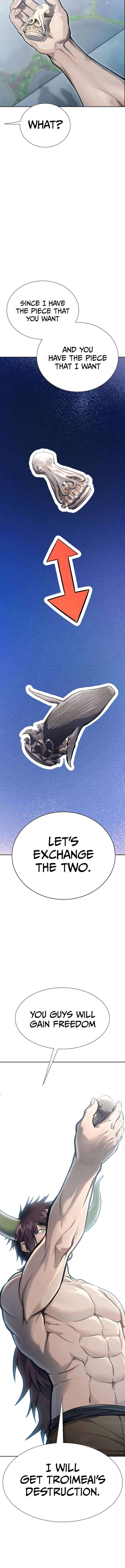 Tower Of God 646 26