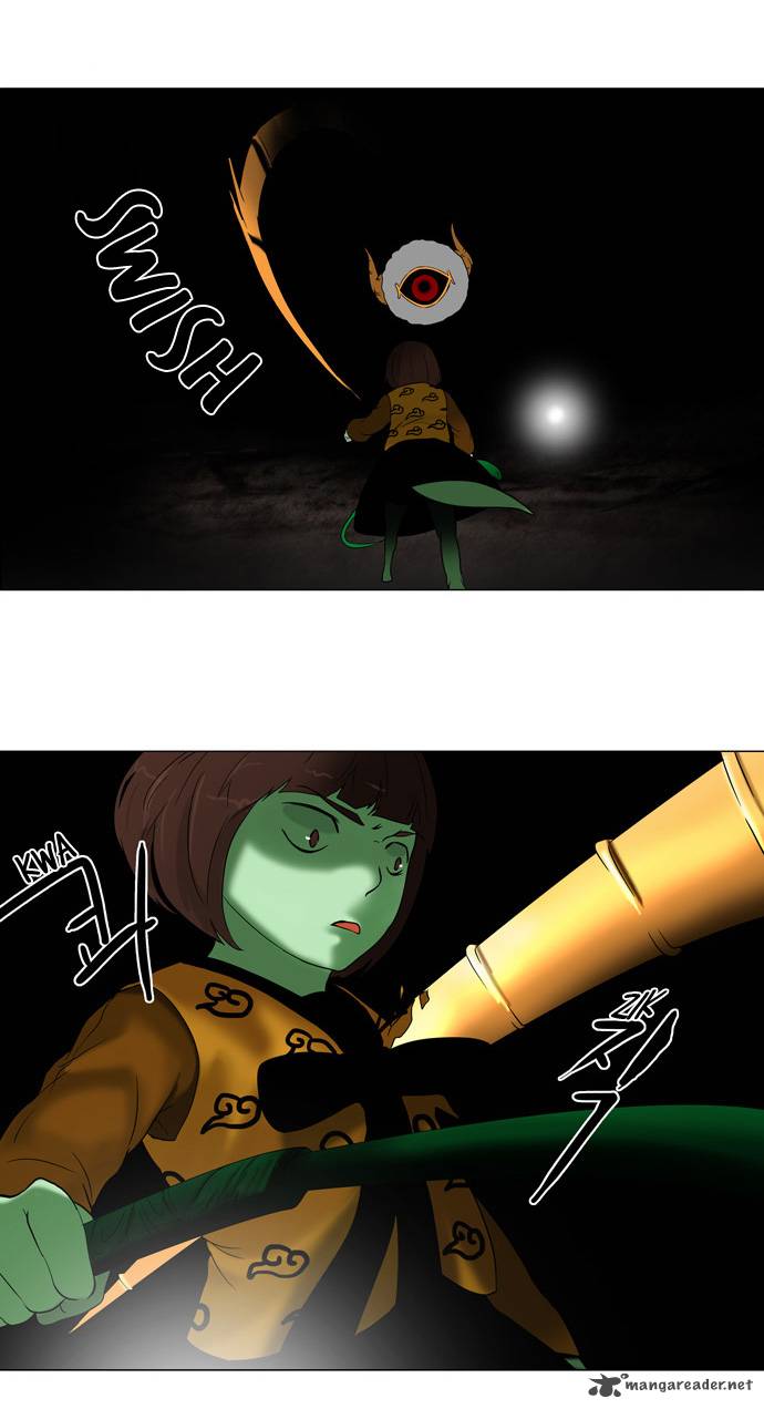 Tower Of God 65 25