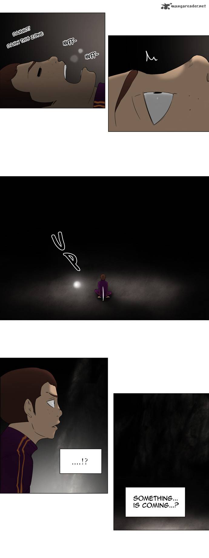 Tower Of God 67 27
