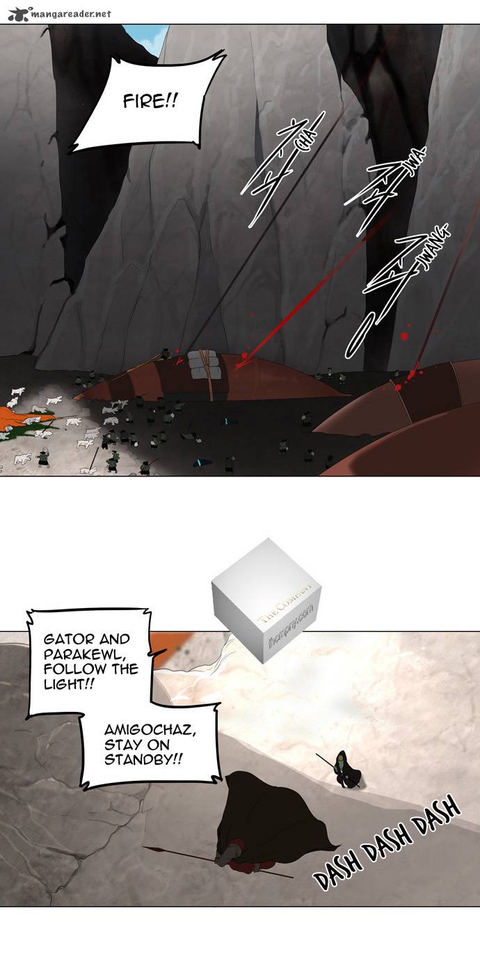 Tower Of God 69 18