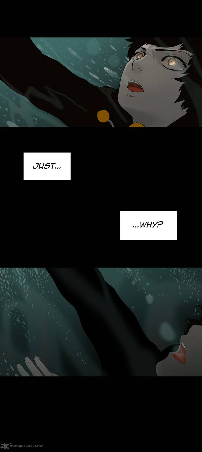 Tower Of God 74 31