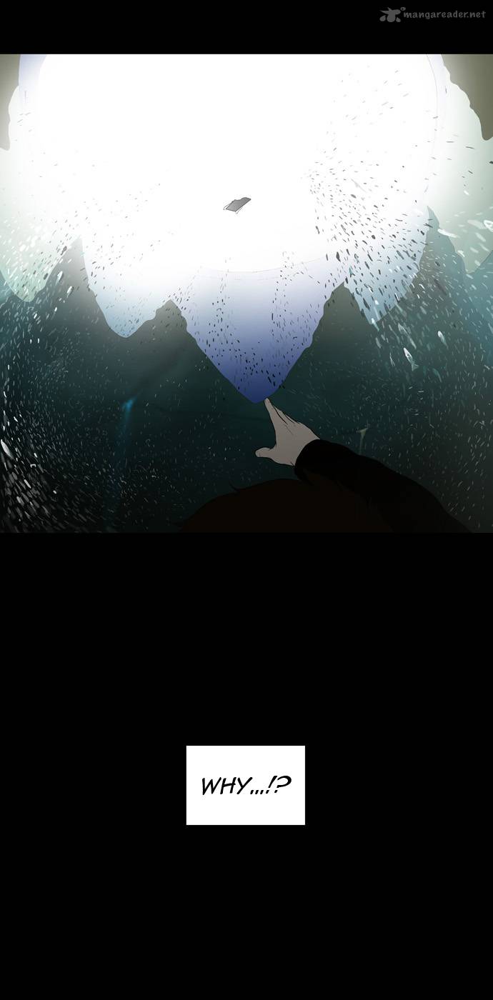Tower Of God 74 32