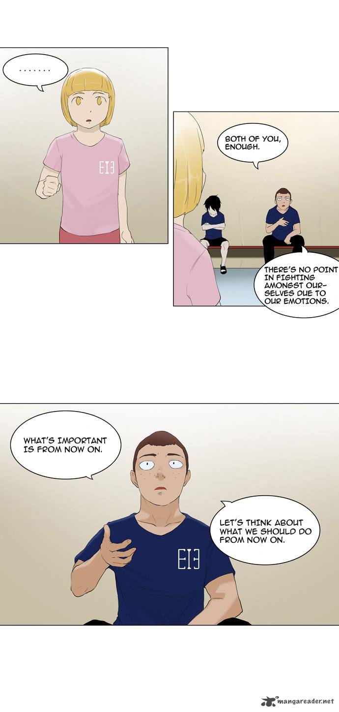 Tower Of God 75 13