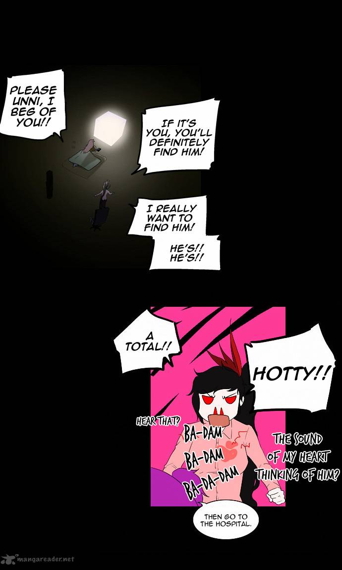 Tower Of God 80 16