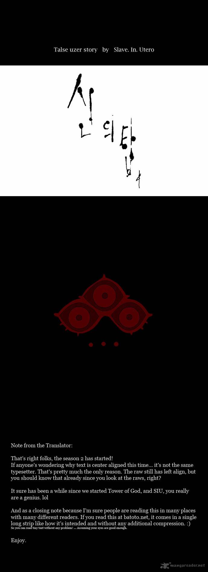 Tower Of God 80 22