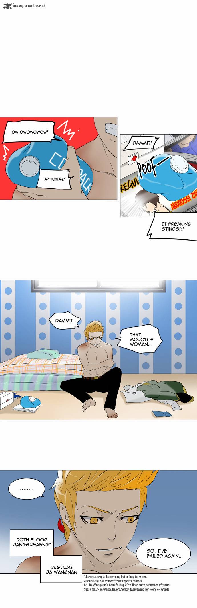 Tower Of God 81 10