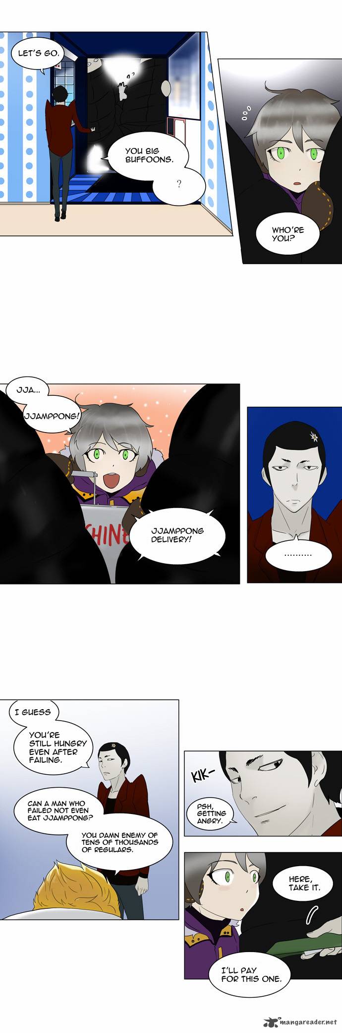 Tower Of God 81 20