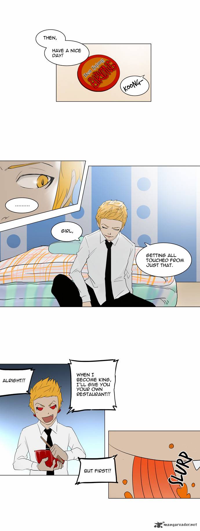 Tower Of God 81 26