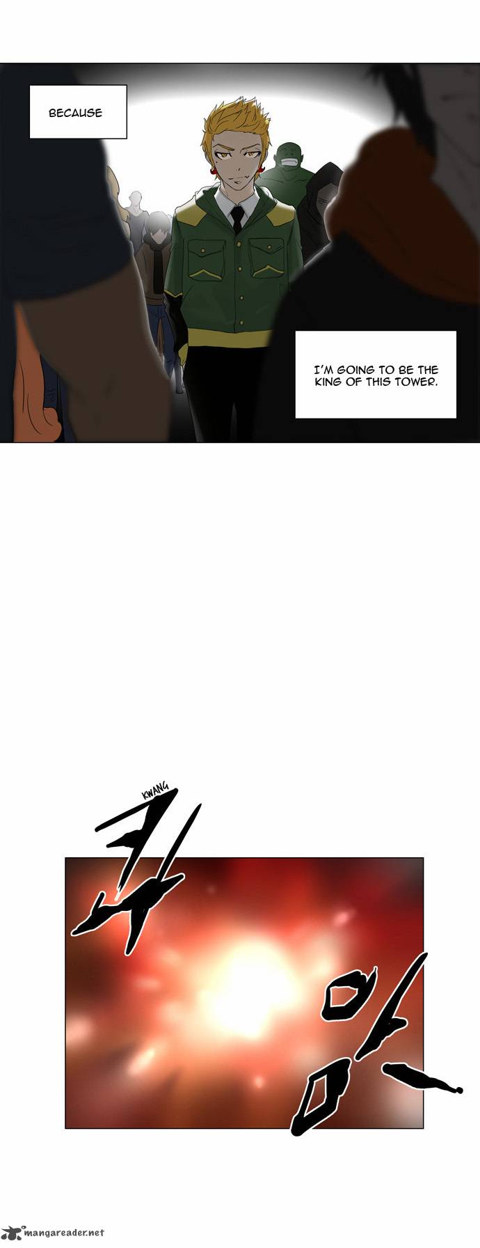 Tower Of God 81 7