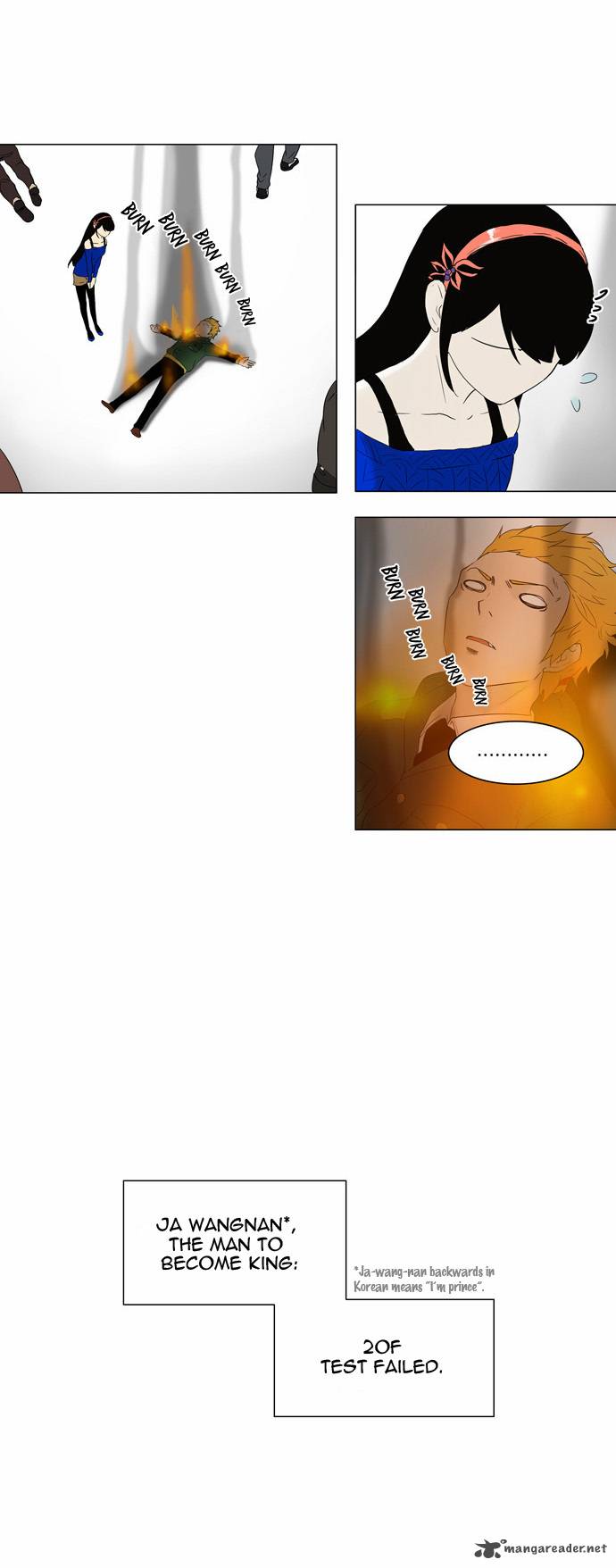Tower Of God 81 8