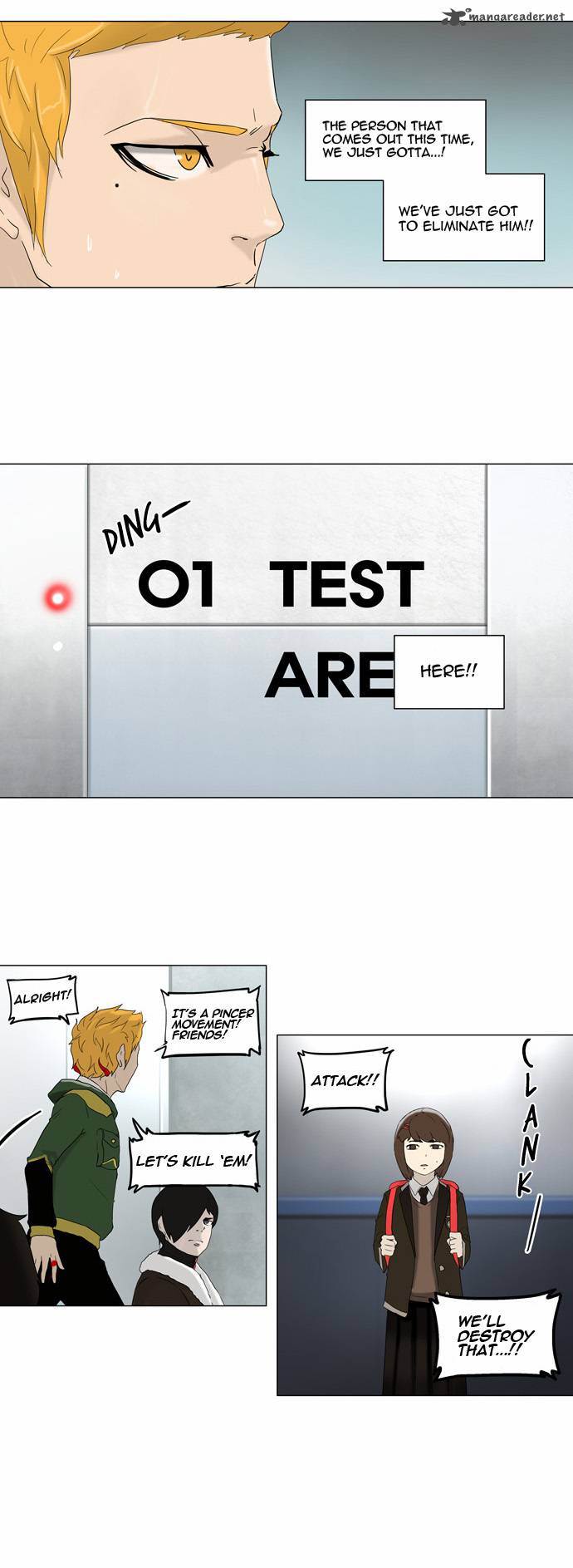 Tower Of God 82 12
