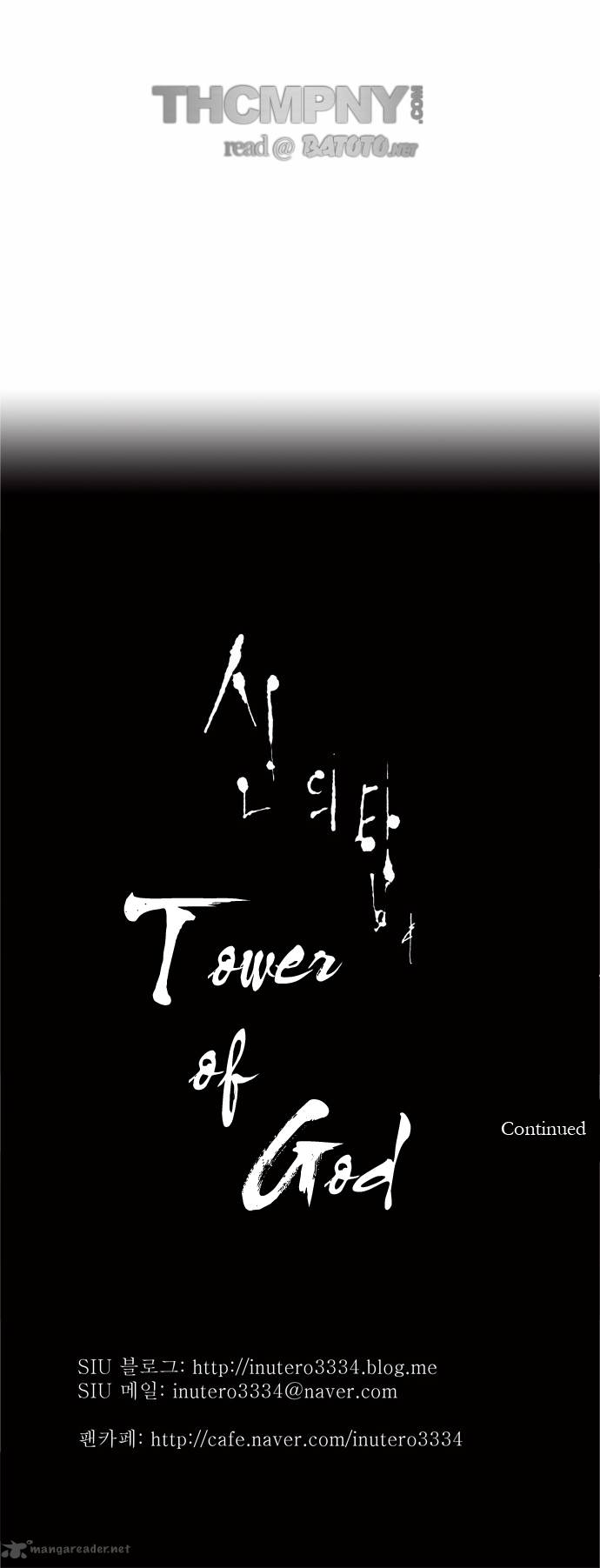 Tower Of God 82 30