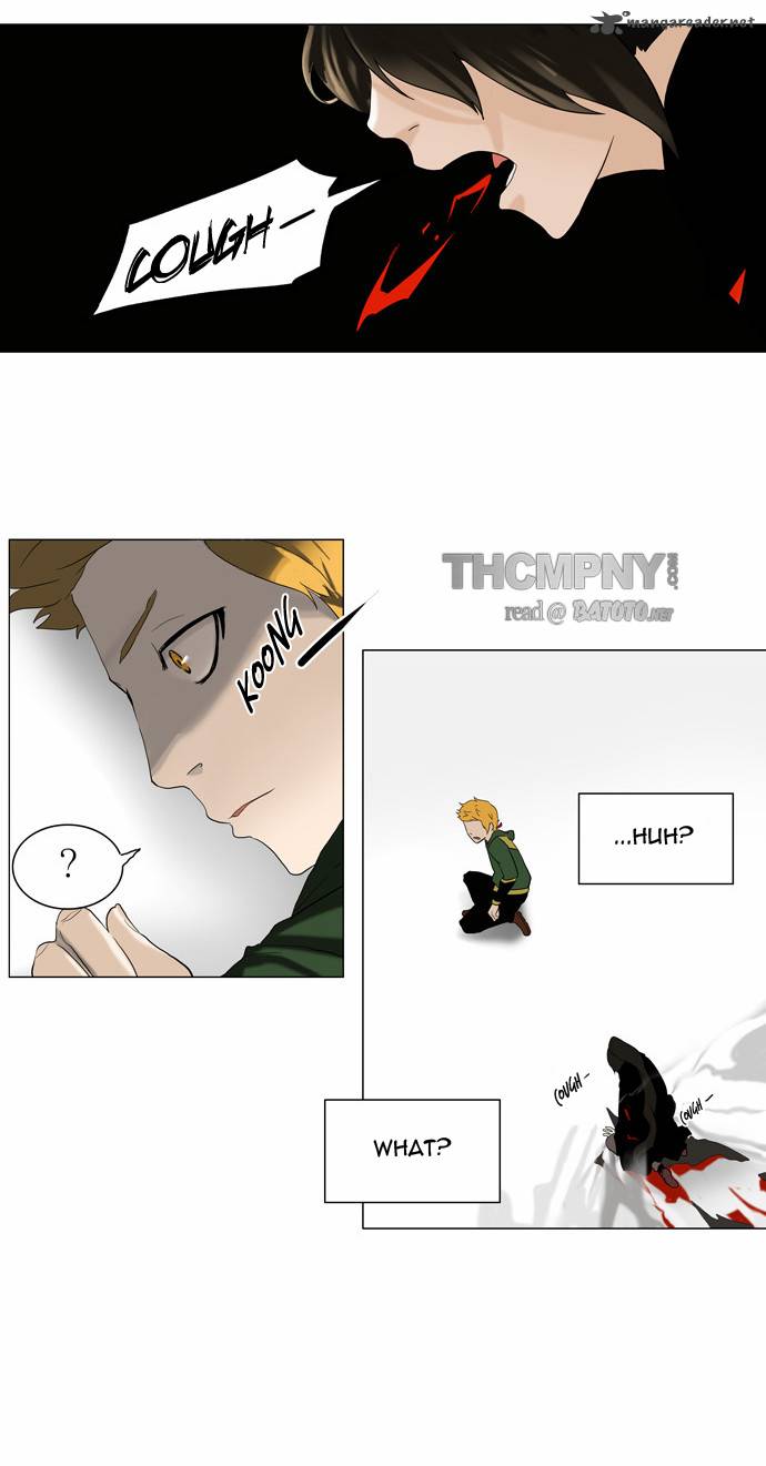 Tower Of God 84 21