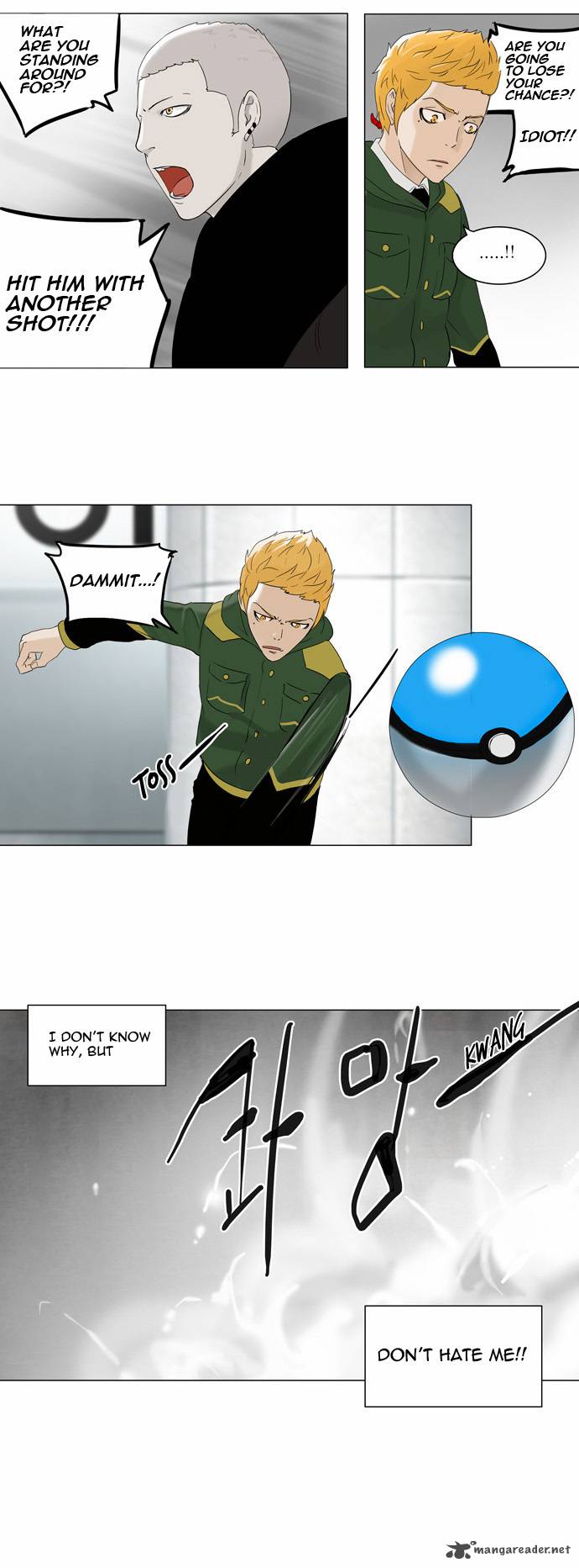 Tower Of God 84 23