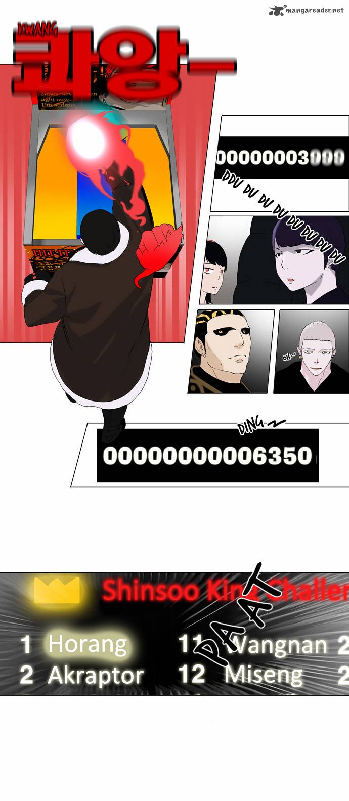 Tower Of God 86 21