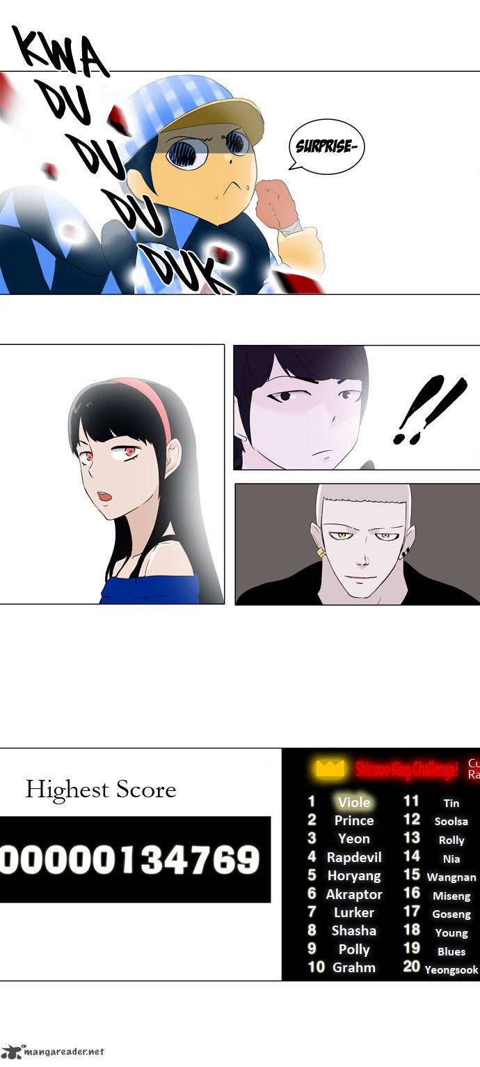 Tower Of God 87 27