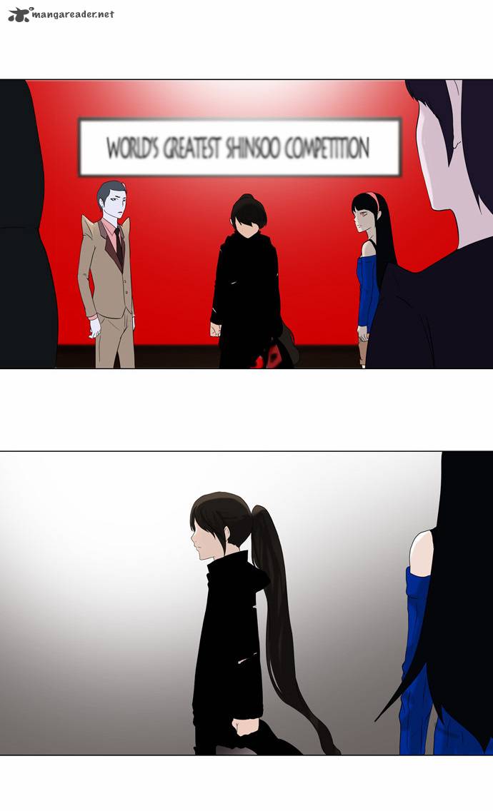Tower Of God 87 29